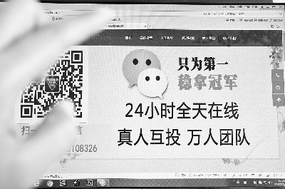 河北工人报--内容页