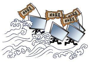 副镇长被曝雇水军刷票拒付款 官方回应对投票加以审核_新华报业网