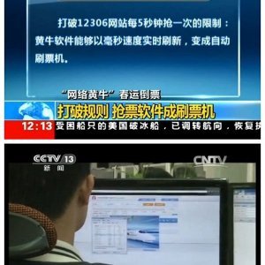 菩提树下的浪漫诗人的微博_微博