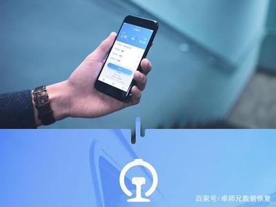 12306车票开售一秒就抢完,回家难!教你如何准确抢票!