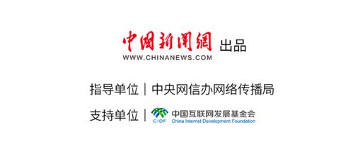 ai眼中的中国 这,就是强国力量