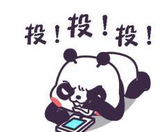 怎么在网络上找到刷票的?谁能告诉一下