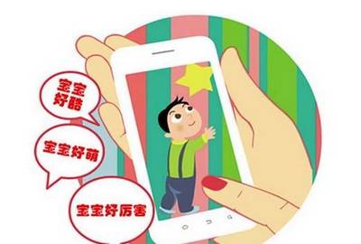 网络拉票不仅烦了亲友,单位与学校也成"刷票"重灾区!