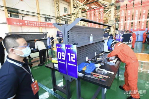 哈电杯 全国大型水电机组检修职业技能竞赛胜利闭幕