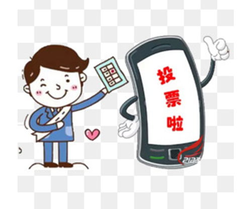 揭秘纯手工微信 在哪买票哪里有人工群 冲第一