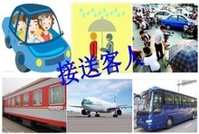 【网络刷票】最新最全网络刷票返利优惠_一淘网