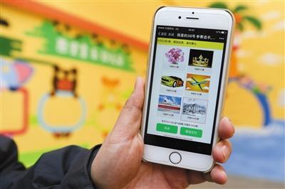 新京报 - 好新闻,无止境