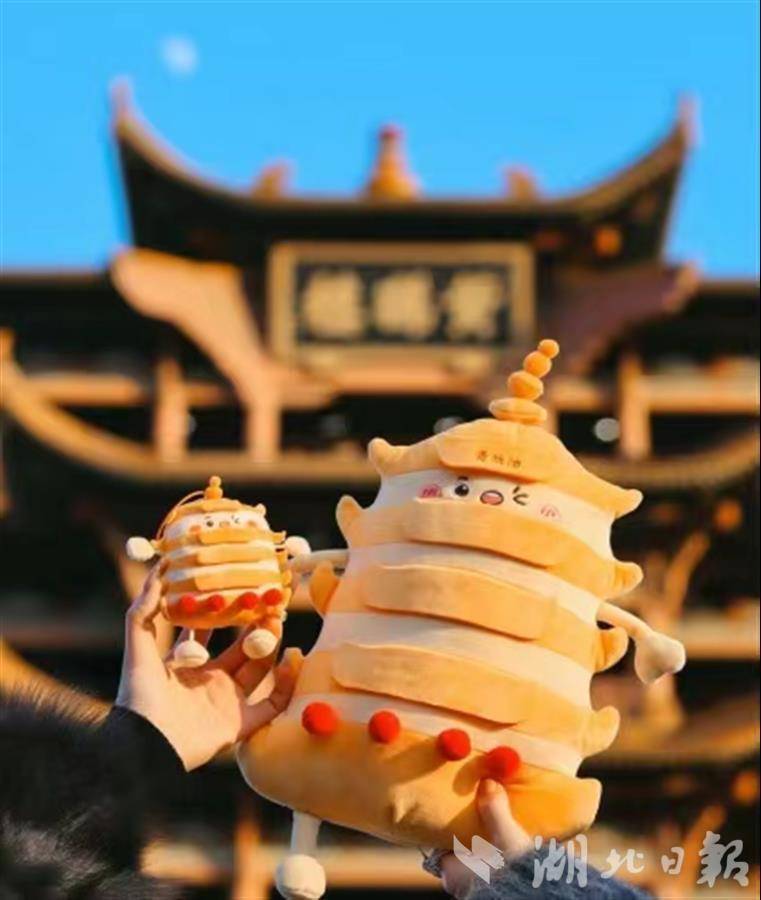 “武汉十大伴手礼”征集评选网络投票启动