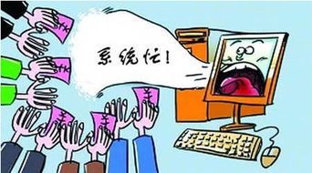 春运一票难求?有TA神助攻回家so easy 看到就是赚了