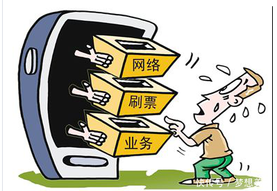 微信投票活动经常有人刷票怎么办?