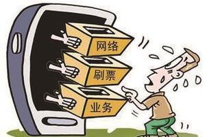 几人可操控百万用户,年入三千万?十亿用户的微信暴利令人咋舌!