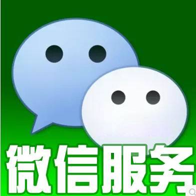 珠海网络投票&珠海网络刷票