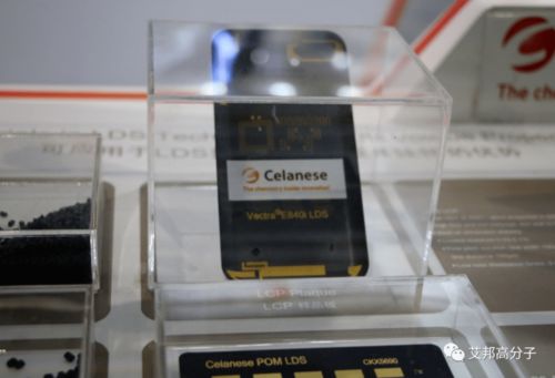 塞拉尼斯将在中国建设世界级 lcp 聚合工厂,扩展支持5g 物联网 电子电气领域的应用