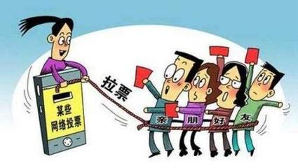 城市靠什么留住人?