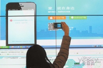 抢票也得好手机 千元热门4G强机网络刷票推荐